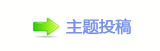 【﹦厐厐멎卢Ng獏ή隀网】